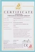 China Qingdao Dexing Rigging Co., Ltd. Certificações