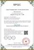 China Qingdao Dexing Rigging Co., Ltd. Certificações
